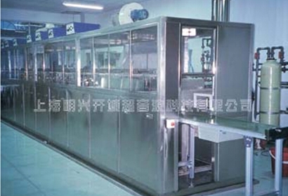 棱鏡、透鏡鍍膜前超聲波清洗機